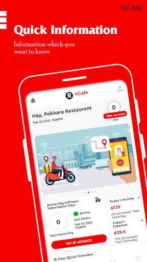 Android application nCafe screenshort