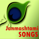 Janmashtmi Song 2017 icon