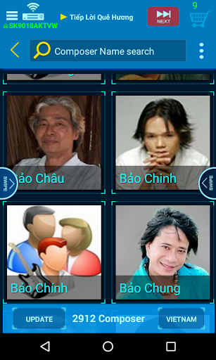 Karaoke Connect Screen 2