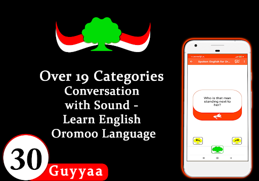 Learn English Oromo Language. Screen 3