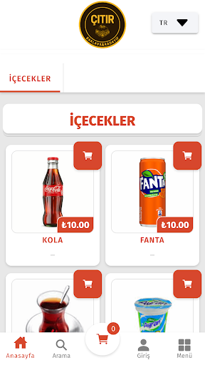 Android application Çıtır Baklava & Kadayıf screenshort