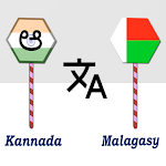 Cover Image of 下载 Kannada To Malagasy Translator  APK