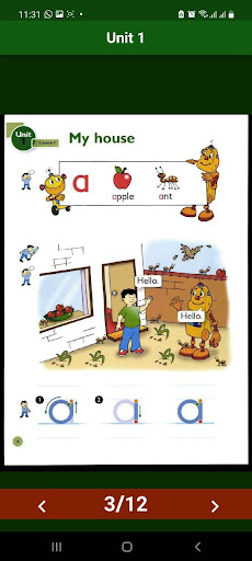 كتاب انكليزي ونشاط اول ابتدائي Screen 2