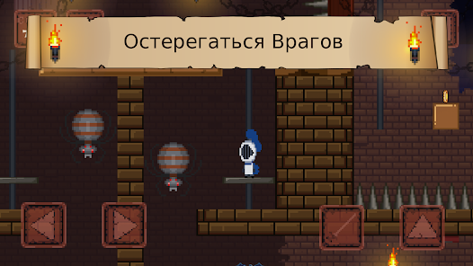 Скриншот