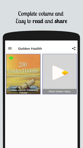 Android application 200 Golden Hadith screenshort
