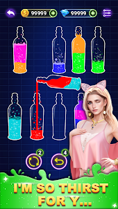 Bad Girl Cocktail Puzzle