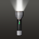 Shake Flashlight دانلود در ویندوز