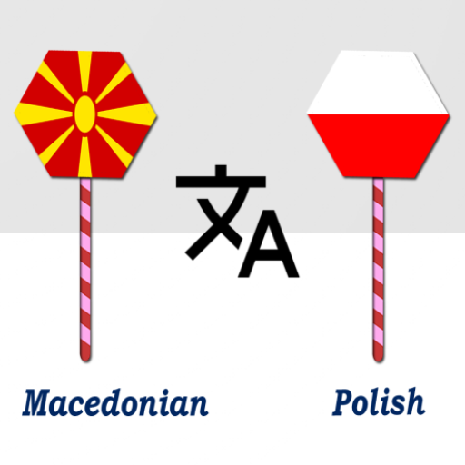 Macedonian Polish Translator logo