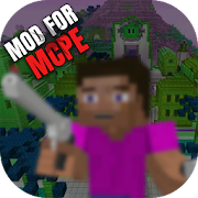 Gun & Weapons Mega Mod For MCPE