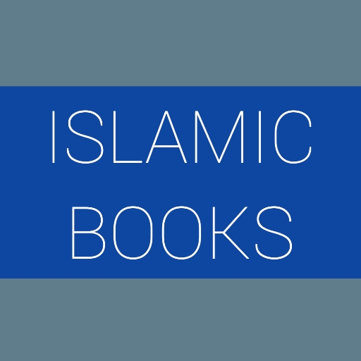 Islamic Books Library 7.0 Icon
