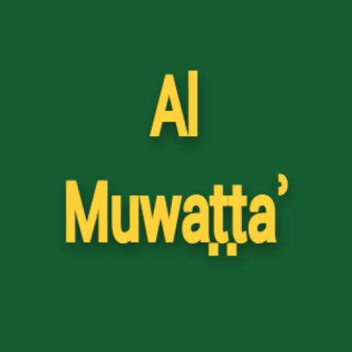Al-Muwatta By Imam Malik