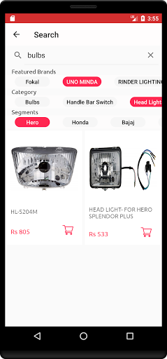 Paudel Enterprises Screenshot 3 - AppWisp.com