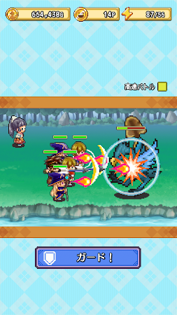 Game screenshot 王国の道具屋さん 新装開店版 - 放置系経営ゲーム hack