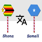 Cover Image of ดาวน์โหลด Shona To Somali Translator  APK