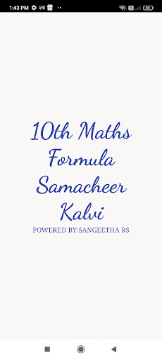 Android application 10th Maths Formulas screenshort