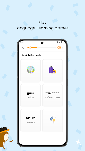 Ling Learn Hebrew Language Screenshot 3 - AppWisp.com