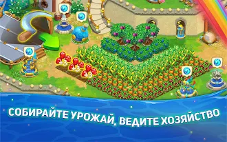 Game screenshot Decurse – игра ферма hack
