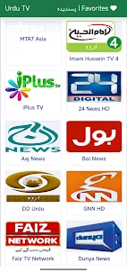 Urdu TV