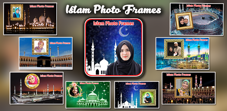 Islamic Photo Frames - 15.0 - (Android)