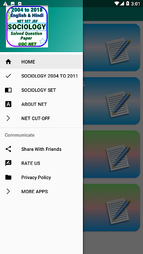 Android application SOCIOLOGY NET PAPER screenshort