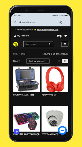 New BD Shop Screen 2