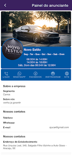 Azul Fox Screen 3