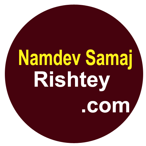 Namdev Rishtey Matrimony App  Icon
