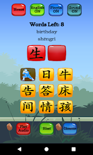 Learn Mandarin - Ảnh chụp màn hình của HSK 2 Hero