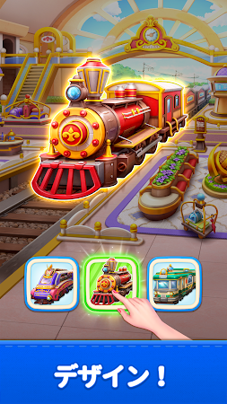 Game screenshot マージマスター - ストーリーとマージパズルゲーム apk download