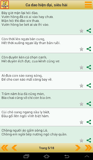 Truyen Cuoi - Thuong De Cuoi Screen 3