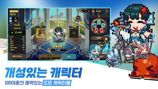 앱 미리보기