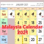 Malaysia Horse Calendar 2021 - Holiday & Tips Apk