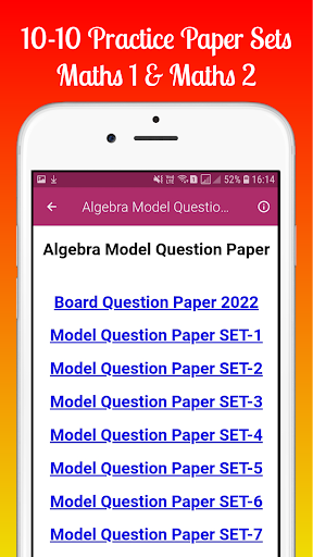 Model Question Paper 2023 Screen 3