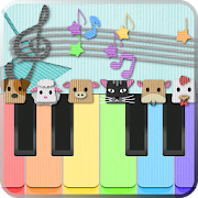 Kids Animal Piano 1.0.5 Icon