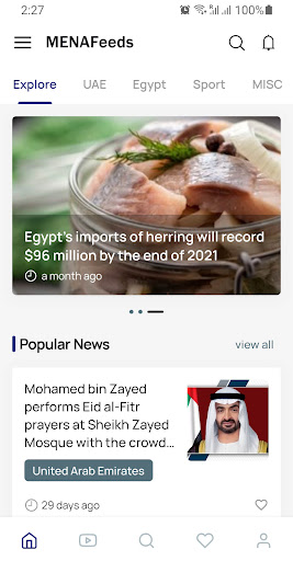 Android application MENAFeeds screenshort