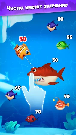 Game screenshot Fish Go.io hack