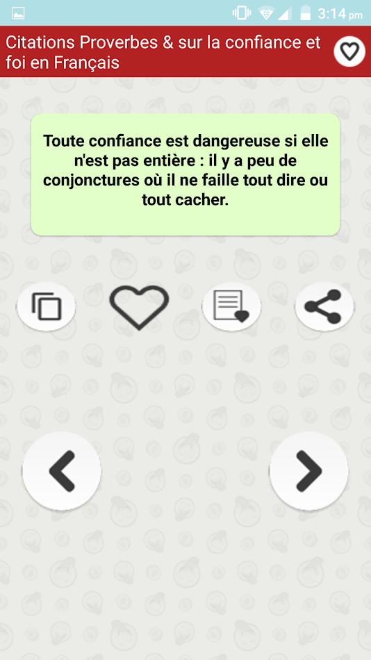 #1. Citation Confiance Foi & Part (Android) โดย: SendGroupSMS.com