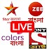 Live Tv All Channel1.0.13