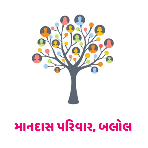 Balol Parivar logo