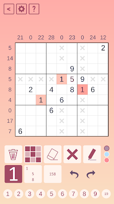Sandwich Sudokuのおすすめ画像2