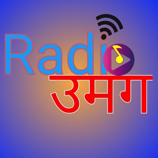 Radio Umang Laai af op Windows