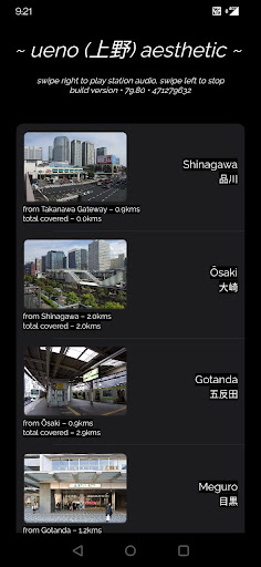 Ueno Screenshot 2 - AppWisp.com