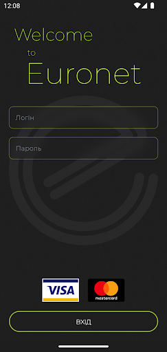 Android application My Euronet screenshort