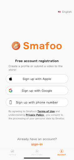 Smafoo - Gourmet Search Japan Screen 2