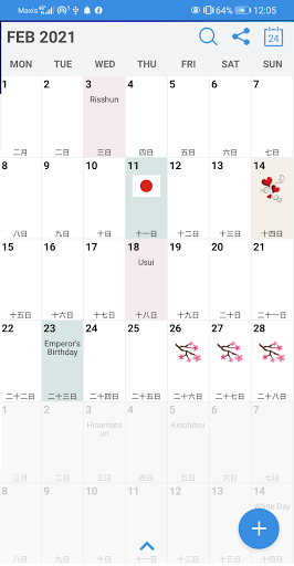 Japan Calendar 2024 Screen 3