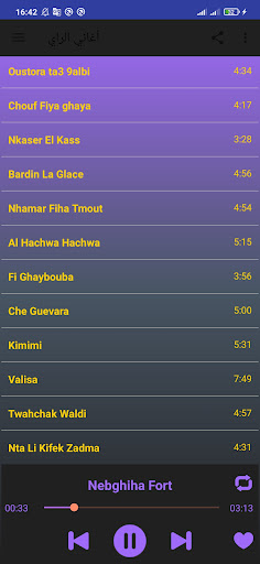 Android application اغاني عراقية 2023 بدون نت screenshort