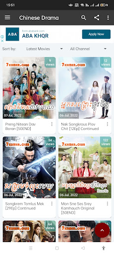Chinese drama app for android hot sale