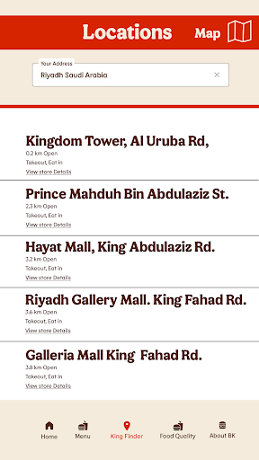 Burger King KSA Screen 3
