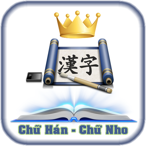 Sổ Tay Học Chữ Hán - Chữ Nôm logo