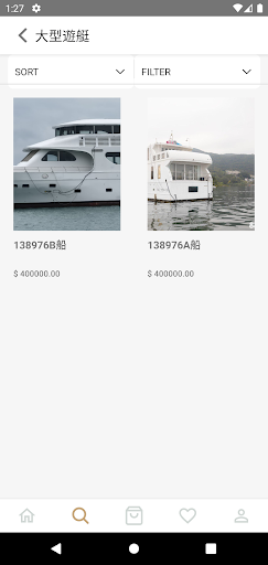 boatpartyyacht Screen 3